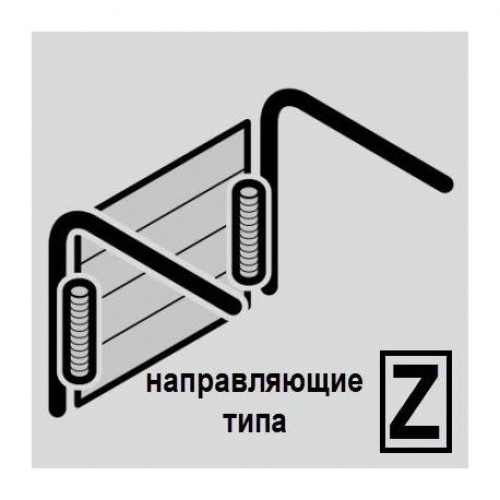 HORMANN Накладка для направляющих