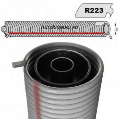 R223 пружина для ворот HORMANN