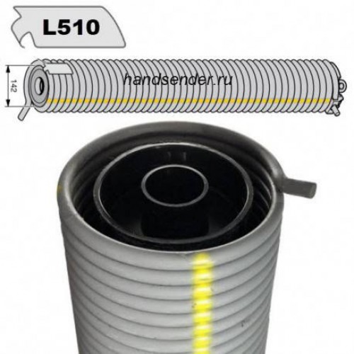 HORMANN L510 пружина для ворот