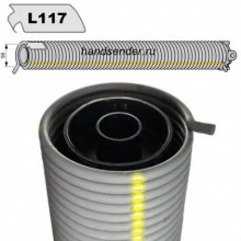 L117 пружина для ворот HORMANN